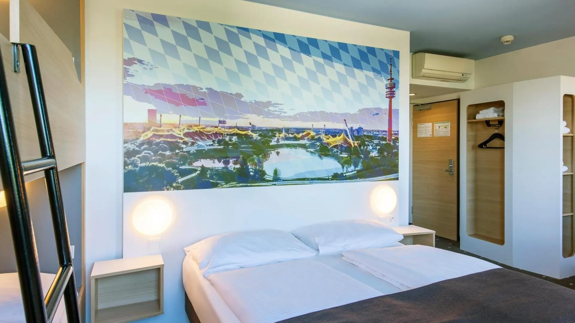 B&B Hotel Muenchen City-Nord Niemcy