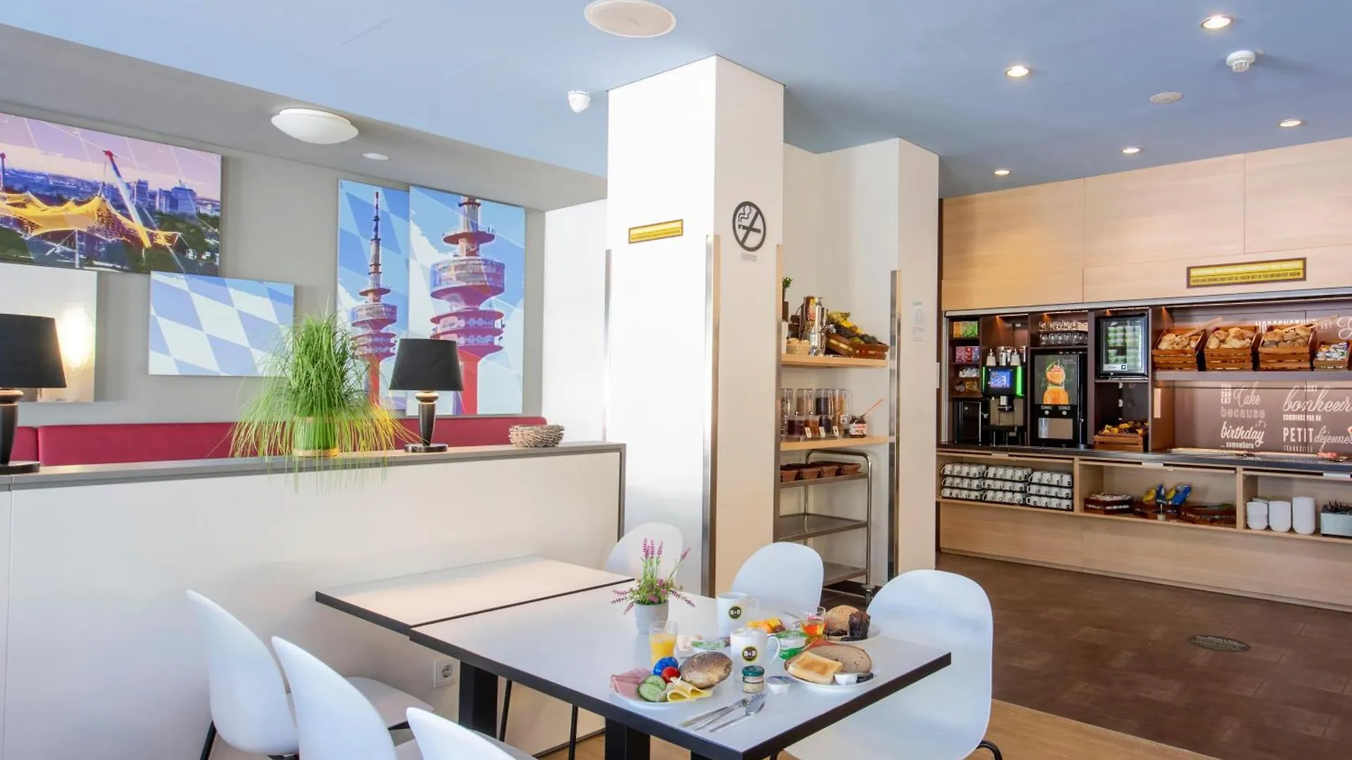 ***  B&B Hotel Muenchen City-Nord Niemcy